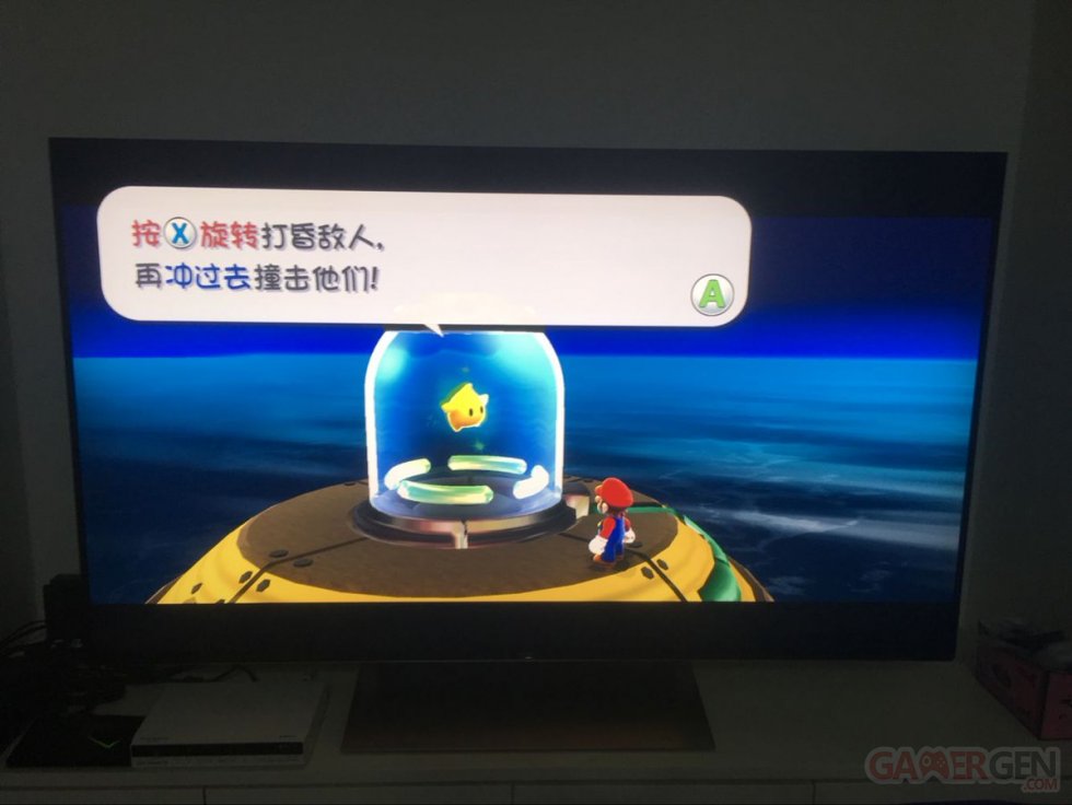 Supar Mario Galaxy NVDIA Shield image chine lancement (1)