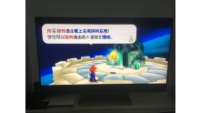 Supar Mario Galaxy NVDIA Shield image chine lancement (3)