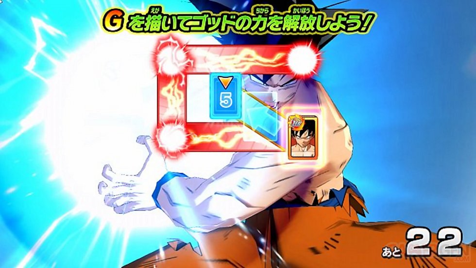 Super Dragon Ball Heroes World Mission  (2)