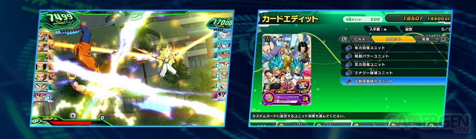 Super Dragon Ball Heroes World Mission image 1