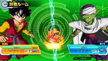 Super Dragon Ball Heroes World Mission  images (4)