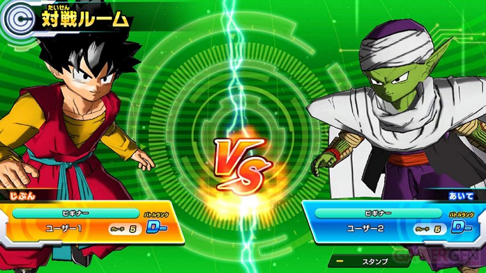 Super Dragon Ball Heroes World Mission  images (4)