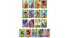 Super Dragon Ball Heroes World Mission images cartes