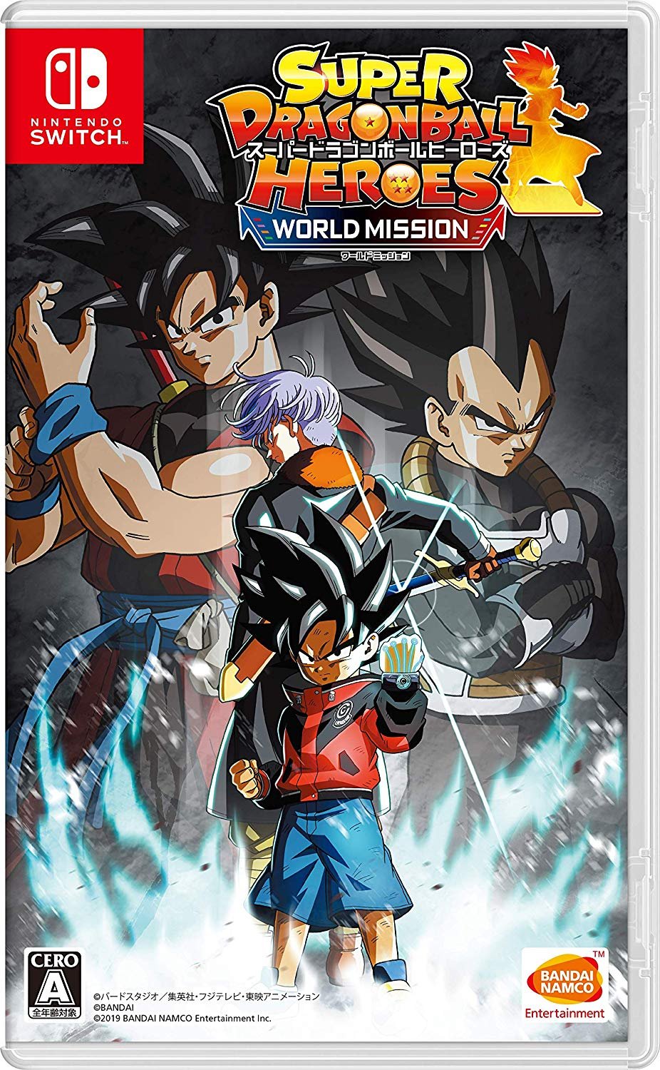 Super Dragon Ball Heroes World Mission  images jaquette