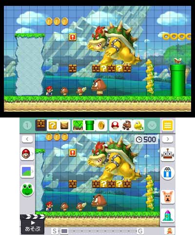 Super Mario Maker for 3DS images (2)