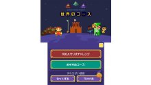 Super Mario Maker for 3DS images (4)