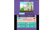 Super Mario Maker for Nintendo 3DS images (13)