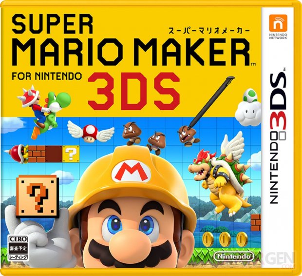 Super Mario Maker for Nintendo 3DS jaquette