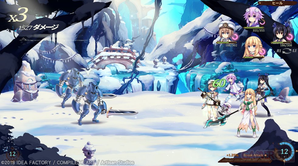 Super-Neptunia-RPG-09-19-07-2018