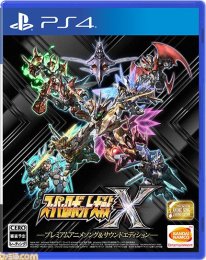 Super Robot Wars jaquette limitée PSVita 11 12 2017