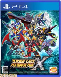 Super Robot Wars jaquette standard PS4 11 12 2017