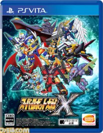 Super Robot Wars jaquette standard PSVita 11 12 2017