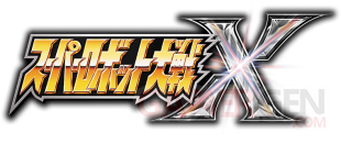 Super Robot Wars logo jap 11 12 2017