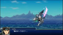 Super Robot Wars T 13 27 11 2018