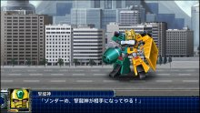 Super-Robot-Wars-T-18-25-12-2018