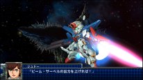 Super Robot Wars T 21 27 11 2018