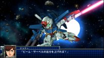 Super Robot Wars T 22 27 11 2018