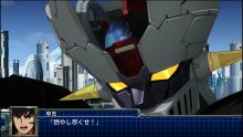 Super-Robot-Wars-T-85-27-11-2018