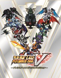 Super Robot Wars V artwork 02 17 11 2016