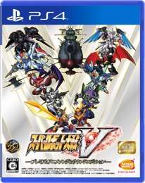 Super Robot Wars V jaquette anisong edition PS4 02 11 2016