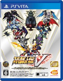 Super Robot Wars V jaquette anisong edition PSVita 02 11 2016