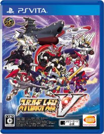 Super Robot Wars V jaquette PSVita 02 11 2016