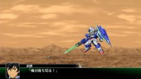 Super Robot Wars V screenshot 30 02 11 2016