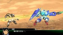 Super Robot Wars V screenshot 33 02 11 2016