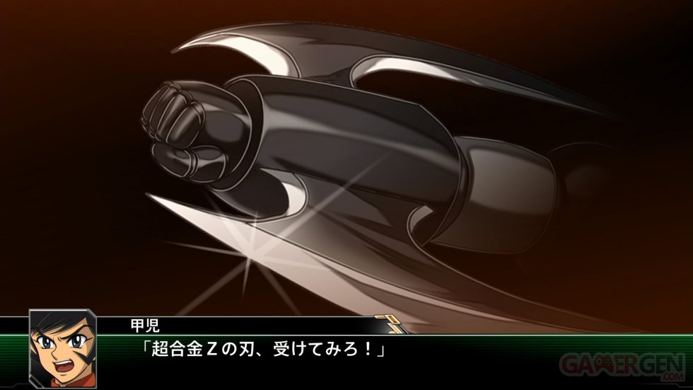 Super-Robot-Wars-V-screenshot-38-02-11-2016