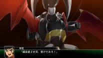 Super Robot Wars V screenshot 39 02 11 2016