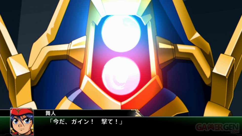 Super-Robot-Wars-V-screenshot-42-17-11-2016