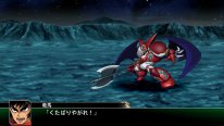 Super Robot Wars V screenshot 54 02 11 2016