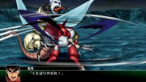 Super Robot Wars V screenshot 56 02 11 2016