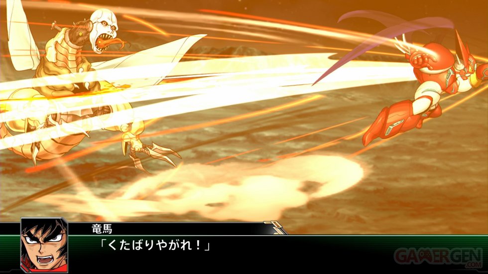 Super-Robot-Wars-V-screenshot-57-02-11-2016