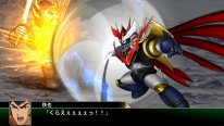 Super Robot Wars V screenshot 63 17 11 2016