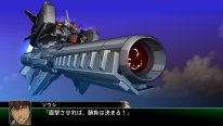 Super Robot Wars V screenshot 67 17 11 2016