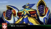 Super Robot Wars V screenshot 74 17 11 2016