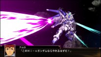 Super Robot Wars X 04 12 12 2017