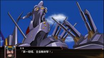 Super Robot Wars X 05 12 12 2017