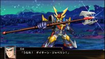 Super Robot Wars X 06 21 12 2017