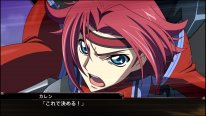 Super Robot Wars X 10 12 12 2017