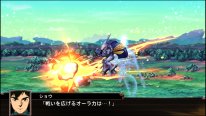 Super Robot Wars X 13 21 12 2017