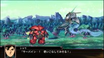 Super Robot Wars X 16 21 12 2017