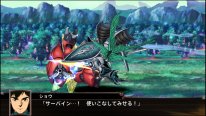 Super Robot Wars X 18 21 12 2017