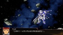 Super Robot Wars X 37 21 12 2017