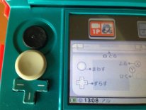 Super Smash Bros. for Nintendo 3DS problemes joystick 15.09.2014  (6)