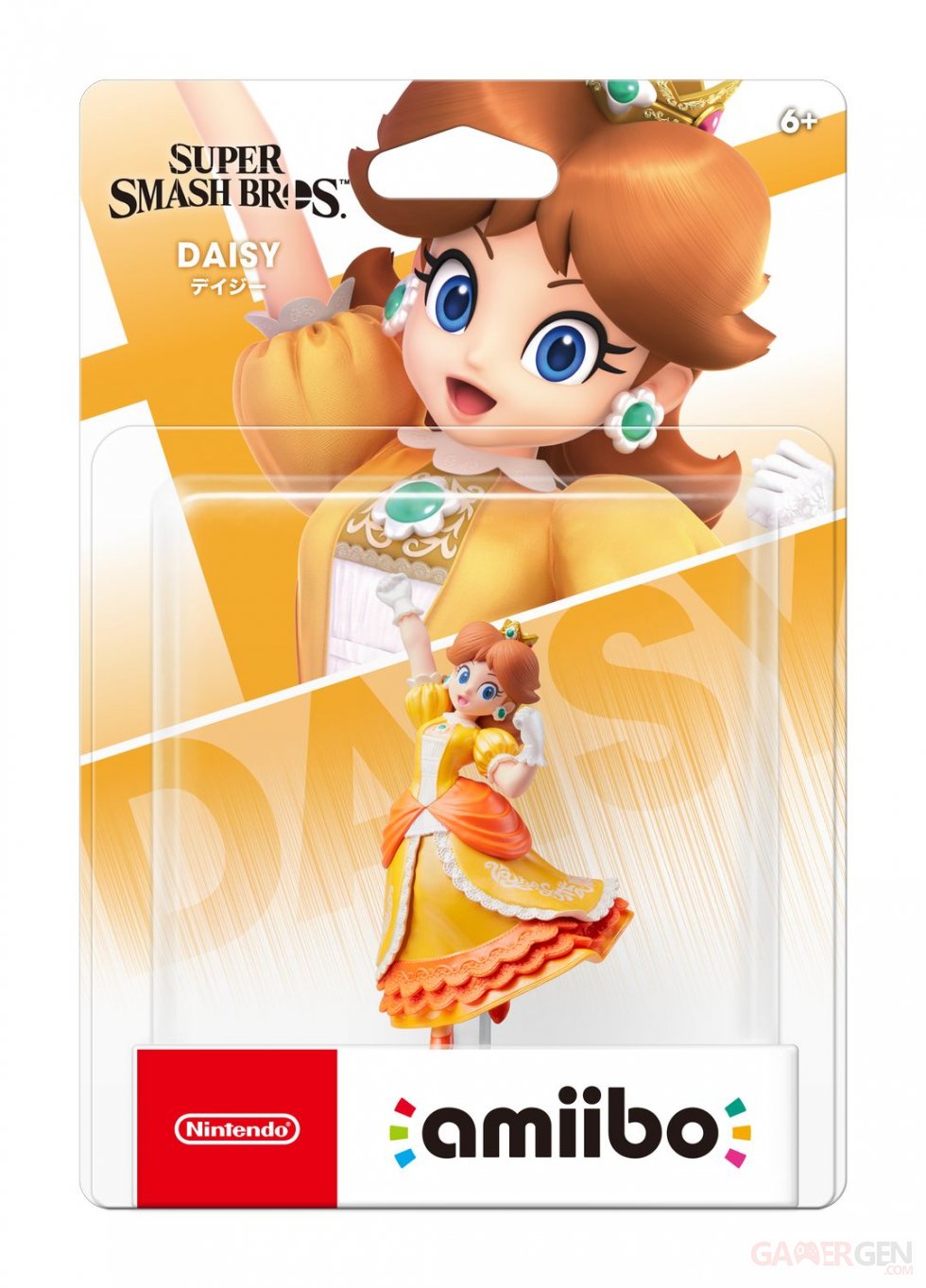 Super-Smash-Bros-Ultimate-amiibo-01-01-11-2018