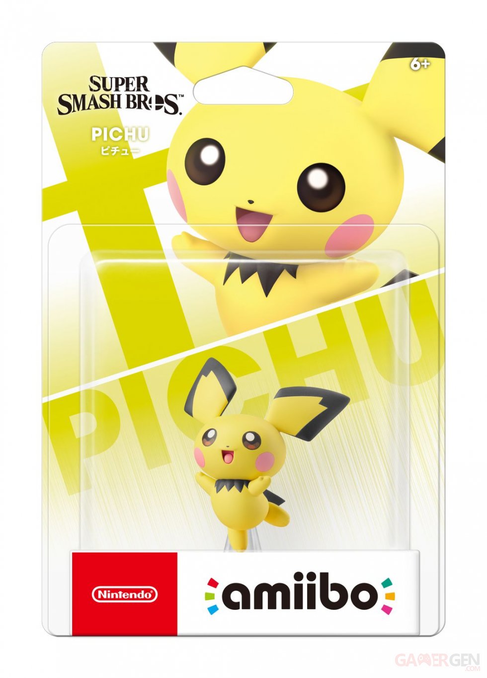 Super-Smash-Bros-Ultimate-amiibo-05-01-11-2018