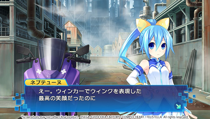 Superdimension-Neptune-vs-Sega-Hard-Girls_07-04-2016_screenshot (2)