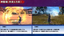 Sword-Art-Online-Alicization-Lycoris-12-23-03-2020